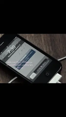#explore #fairouz 