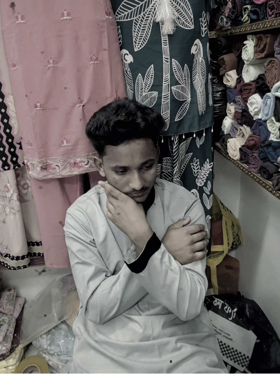 #আমার জীবন কাহিনী🥹 #missyou  #foryou  #fyp  #foryoupage 