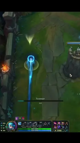 Подпись придумайте сами | БЫСТРЕЙ ПАМ ПАМ ПАМ ПАМ | #damn_emka #leagueoflegends #riotgames #surrender #leagueoflegendsmemes 