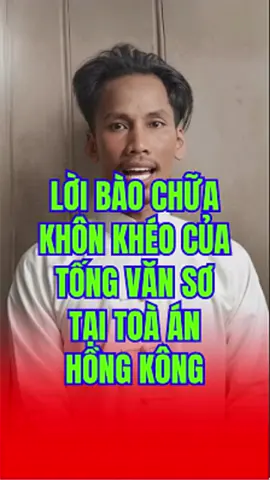 Bác Hồ đã tự bào chữa trong phiên tòa ở Hồng Kông năm 1931 như thế nào #hochiminh #chutichhochiminh #lichsuvietnam #vietnam  #viraltiktok 