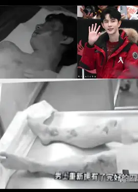 Thế lực ngầm phe đối nghịch đang tung nhiều thông tin ra ngoài quốc tế nhiều hình ảnh chưa xác thực ,video được rao bán .nhưng mn điều mong tạo được sức ép dư luận nhằm giúp a tìm lại được công lý . #vumonglung🍋🍋 #yumenglong #vumonglung✌💖 #vumonglung✌💖 #vumonglung 