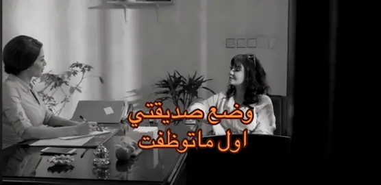 #اكسبلورexplore #اكسبلور #اكسبلوررر #الان #و 