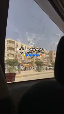 -شوارع مدينة عتق جنوبية💙🔥. شبوه_ديرتي_مسقط_الراس