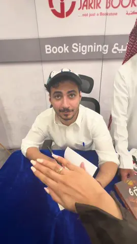 مرا استمتعت بس خربت افكاري شوي من المنظم الله يصلحه ، اللحظه ذي تستاهل 7 ساعات وقوف ❤️❤️ @خلف زون | KhalafZone #خلف_زون #مين_قتل_وليد #khalafzone #books #lover 