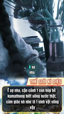 Nhìn như là 1 sinh vật sống vậy#thegioikidieu #tamlinh #lomonguoi #buangai #xuhuonggggggggggggggggg 