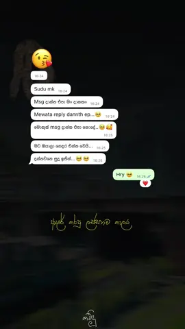 ❤️ #fyp #fypシ゚viral🖤tiktok #fypシ゚ #chatvideo #creatorsearchinsights 