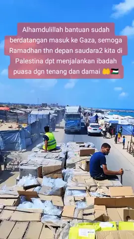 Puji syukur kepada-Mu ya Allah. #palestine🇵🇸 #palestinamerdeka #sorotandunia #fypシ 