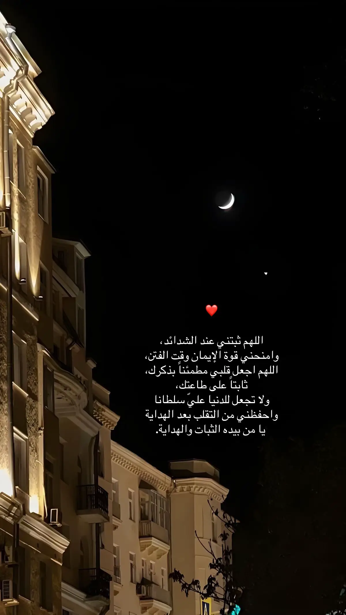 #اللهم_صلِّ_وسلم_على_نبينا_محمد #صدقة_جارية_لي_ولكم_وللمسلمين_والمسلمات #صدقة_جارية_عن_مريم_اليافعي #صدقة_جارية_لجوان_الوجيه #صدقة_جارية_لفارس_المنصوري 