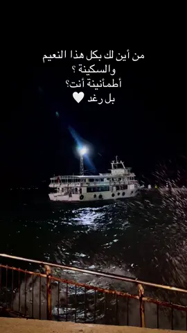 #الشعب_الصيني_ماله_حل😂😂 #مالي_خلق_احط_هاشتاقات 