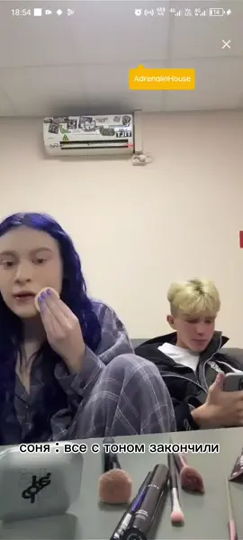 ай,ай Никита @Adrenalin House ✪ @НИКИТА ШУЛЬГИН @nikita_shulgin2.0 @БРАТИК И СЕСТРЕНКА🥺❤️ @Соня Сафарова 