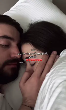 طبرق🇱🇾❤️