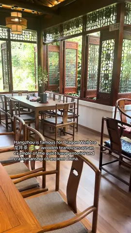 Tucked between Hangzhou’s rolling tea fields 🍵 this wooden teahouse blends old-world charm with quiet modern comfort. A perfect glimpse into how Chinese design keeps its roots while staying timeless.  This wooden teahouse shows a side of China that often goes unnoticed, calm, natural, and deeply connected to tradition.  The interior design is simple yet deliberate, warm wood tones, open air, and views of endless green tea terraces. Here, time slows down. People come not just for the tea, but for the feeling of stillness that comes with it. 🍃 Save this post and include sipping Dragon Well tea 龙井茶 🐲🍵 to your Hangzhou itinerary!  #teahouse #chinesearchitecture #fengshui #quietluxury #chineseculture 