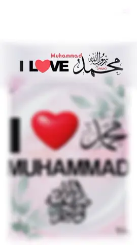 #creatorsearchinsights #26.0Millionsviwes #umarawan6222 #unfrezzmyaccount  #foryou_page  #foryou_page #islamic_video#♥️  ❤️I love Muhammad 