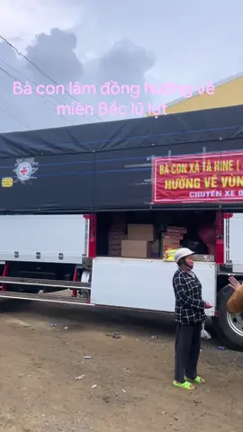Bà con lâm đồng hướng về vùng lũ #bophoveque #viraltiktok #đatinhkhietdaloan #xuhuongtiktok #@Bỏ phố về quê 