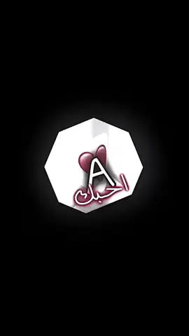 #tiktok #fyp  💔