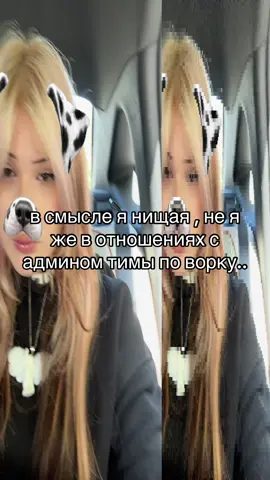 пацаны по полной хаслите? #ворк #kleinanzeigen 