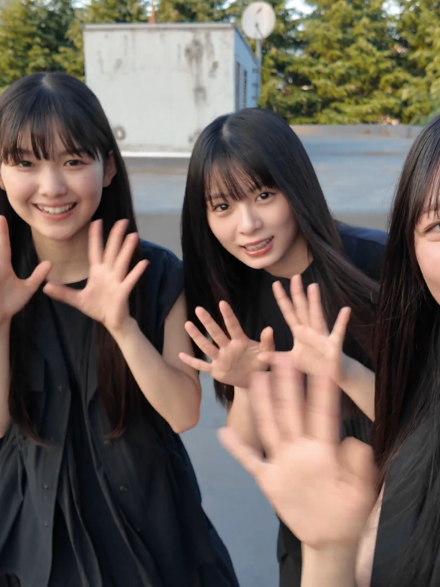 #稲熊ひな #佐藤愛桜 #松本和子 #山川宇衣 #櫻坂46 