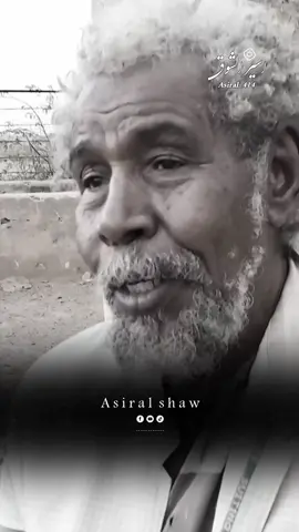 ان مع العسر يسرا  #sudanese_tiktok  #standwithkashmir  #foryoupage  #foryou #tiktok  حالات واتس 