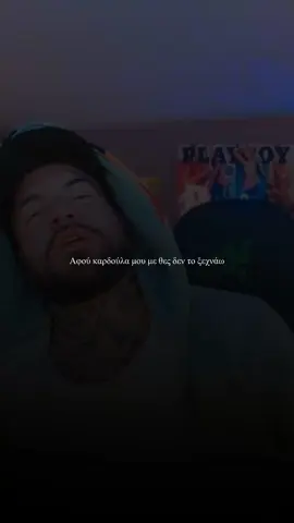 #snik #snikthehustla #lilbwoi_official #fy #fyp 