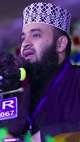 ইসলামিক ভিডিও #foryoupageofficiall #everyone #foryou #vairal 