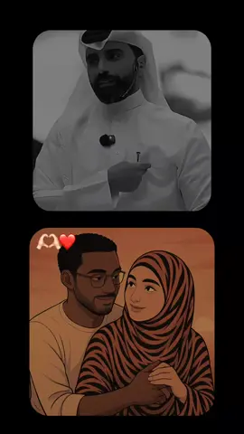 #CapCut 🫂♥️🥰 هنا مكانك 🫶🫶 #fupシ #حب #روماسي #foryou 