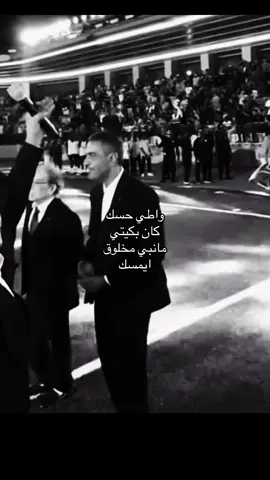 #ليبيا_طرابلس_مصر_تونس_المغرب_الخليج 