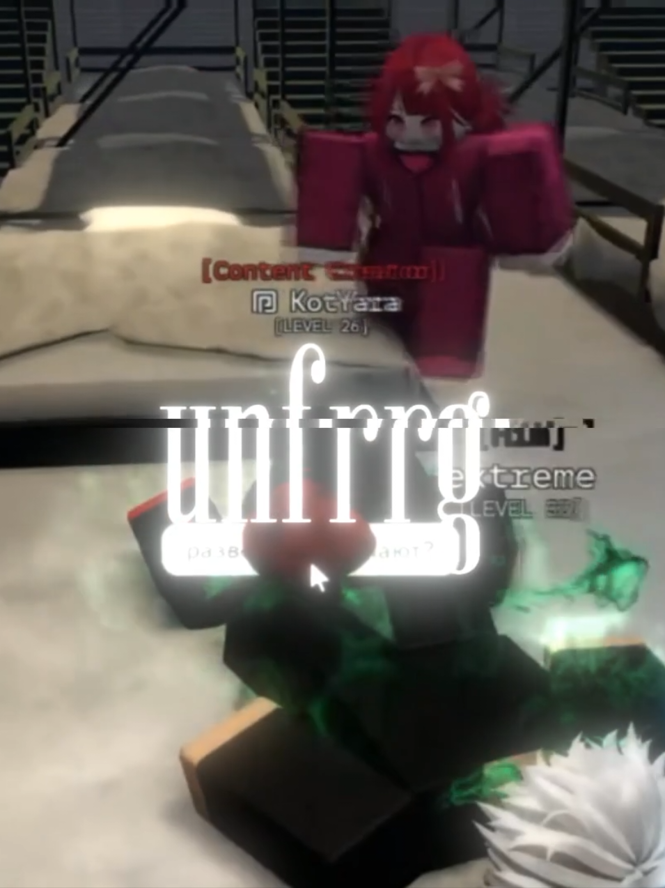 @minnsap #inkgame #edit #minnsap #fyp 