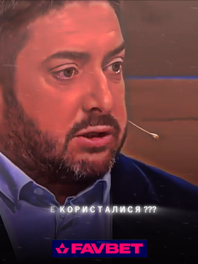 👨‍🚀 База #гумор #рекомендації #україна🇺🇦 #яфавтт8 #мифавтт 