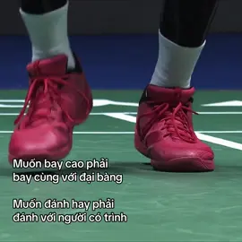 #phecaulong #badminton #story #storybadminton #fyp 