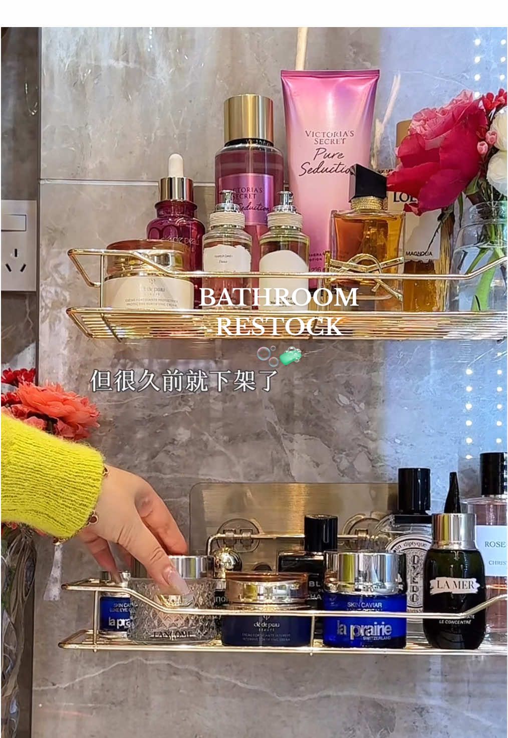 Bathroom restocking #asmr #bathroom #LIVEIncentiveProgram #LIVEwithlowfollowers #PaidPartnership 