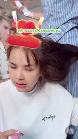 เสปร์ยผมแห้ง ผมหอม ภายใน 5 วิ #ดรายเสปร์ยผมหอมี #สเปรย์ดรายแชมพู #เจนนี่ได้หมดถ้าสดชื่น 