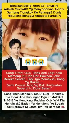 #creatorsearchinsight 