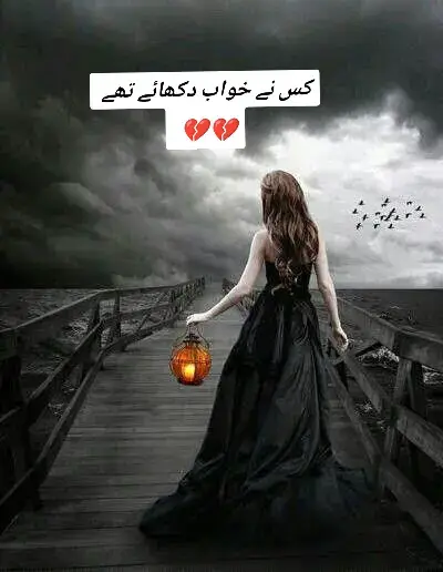 #1millionaudition  #1millionview  #foryoupage  #foryour  #🌙🦋چنی @TiktokPakistanOfficial @tiktok creators @TikTok @Ustad G 