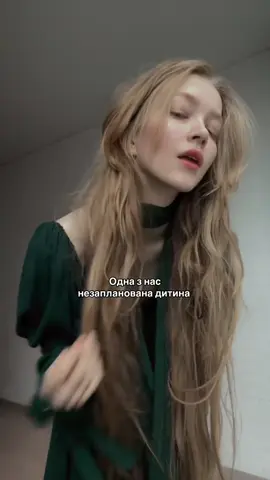 #ВэтотДень 
