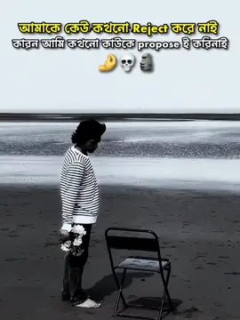 Yeah 🤌😎#foryou #foryoupage #sigma #caption #riyaz__690 