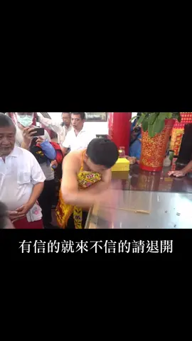 不管是真是假但很有道理