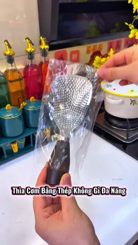 Tay cầm bằng gỗ óc chó có thể đứng, muỗng xúc cơm bằng thép không gỉ!! #muongxoicomchongdinh #thiaxoicomchongdinh #giadungnhabep #thietthuc #jizonguyen 