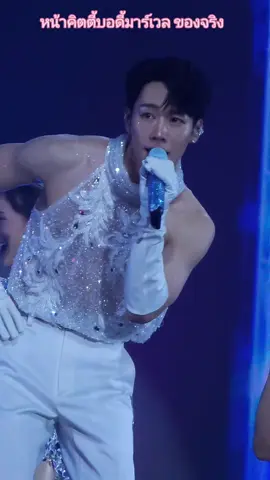 หน้าคิตตี้บอดี้มาร์เวล ของจริง ขอชมเชยภาพรวมของคอนเสิร์ตนี้คือดีมากๆ ทุกอย่างถูกคิดและจัดทำออกมาอย่างดี #yinwar คือพัฒนาทั้งการร้องและการเต็น ได้เก่งขึ้นมากๆ ที่สำคัญการร้องลูกทุ่ง ไม่ง่ายเลยนะ. เป็นเรื่องที่ยากมากที่ Partner จะอยู่คู่กันแบบยาวนานถึง7ปีแล้วและยังผ่านทุกช่วงเวลามาด้วยกัน ทั้งดีและไม่ดี จนมาวันนี้ ทั้งคู่เปิดบริษัทร่วมกันแล้วเหมือนจะเริ่มมีนักแสดงหน้าใหม่ๆเข้ามา ยินดีด้วยมาก ทั้งคู่คือเข้มแข็งมากๆ ขอให้ประสบความสำเร็จในอนาคตทุกๆเรื่อง💞 #ดอกนีออนรอรักมื้อแรก  #ดอกนีออนรอรักมื้อสอง  #warwanarat #yinyin_anw   Thank you very much for all owner 