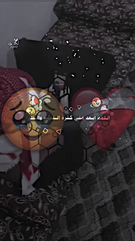 #لحن #منشن_للي_تحبه #شعراء_وذواقين_الشعر_الشعبي #🥺 