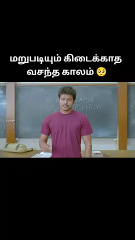 friend ship is best released in the word😇🫂