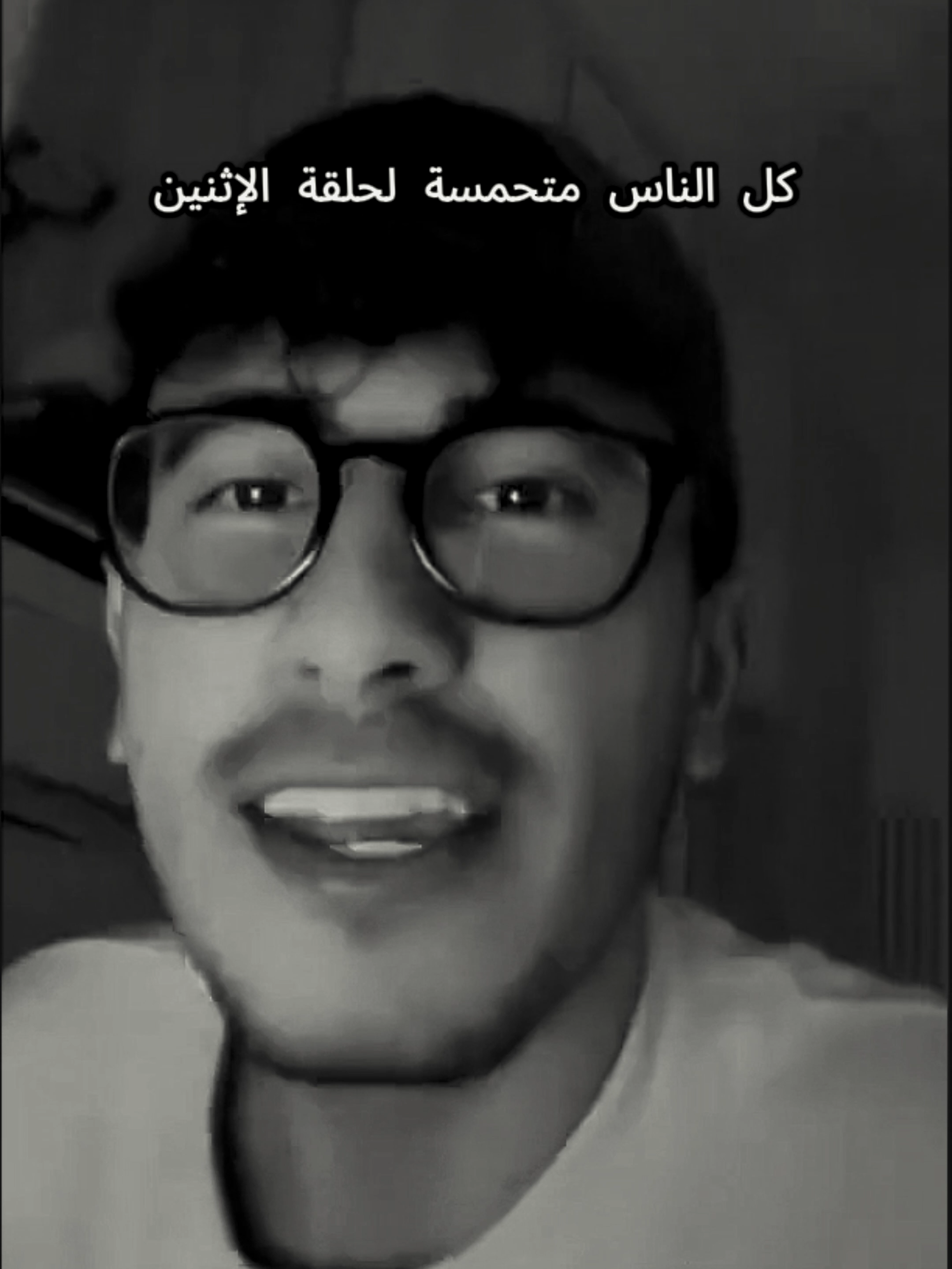 رح تكون أقوى حلقة #فارس #قسمةونصيب #يسرى #سيدة #فؤاد #اكسبلورexplore #fypシ゚viral #fyp @fereschemli