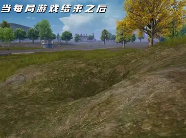 #PUBGMOBILE #pubgs #pubgtürkiye #pubg #ببجي_موبايل_بابجي_سكواد_سكوب_بوبجي_جلد #pubgs #tiktoknews #pubg #pubgtürkiye #pubgm #keşfet #pubgmobilturkey #ببجي #ببجي_موبايل_بابجي_سكواد_سكوب_بوبجي_جلد @LOVE ™️ @LOVE ™️ @LOVE ™️ 