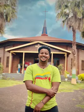 #አበቃ#ካቶሊክነቴኩራቴ🙏 #Catholic @HCC @Mele'ak Jone @cheramlakdesalgn @Ashenafi Debela አሸናፊ ደበላ @Mikias_Seifu 