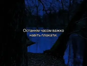 #щп #щітпост #shitpost #viral #elbruso 