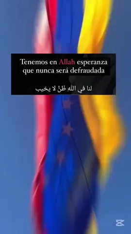 #subhanallah #muslim #allahuakbar #islam #alhamdulillah 