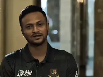 সাকিবের ভক্ত হইয়া একটা সাকিবের বড় অর্জন বলে যান #500kviews #shakib_al_hasan #bdcricketlover #foryou #ti̇ktok 
