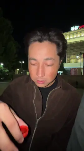 Ас атасы нан!