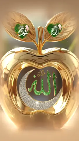 #🤲🤲🤲🕋🕋allah🕌🕌🕌allah🕋🤲🤲allah🕌🕌🤲🕋 #A🌹🌹🌹🌺💖💖💖 #💯🌺🌹💯💞💯🌺🌺💯🥀🌺💯💯💞🌺 