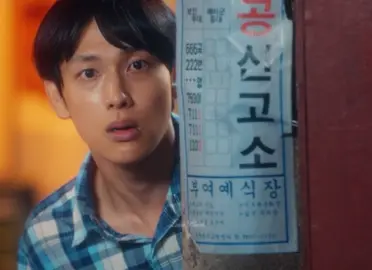 anh gom tung vet nang cuoi troi… #luuphim #kdrama #boyhoodkdrama #fyp #viral 