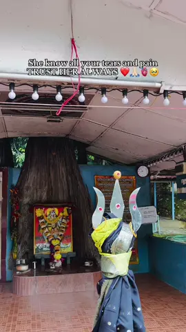 ❤️🙏🏻🫀🫠 #fyppppppppppppppppppppppp #ammathunai🔥🔱🙏🙏 #amma 